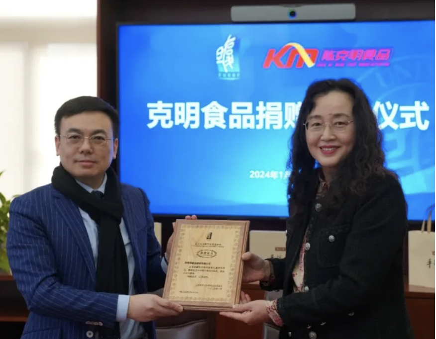 一面為媒，暖心共筑校企情誼