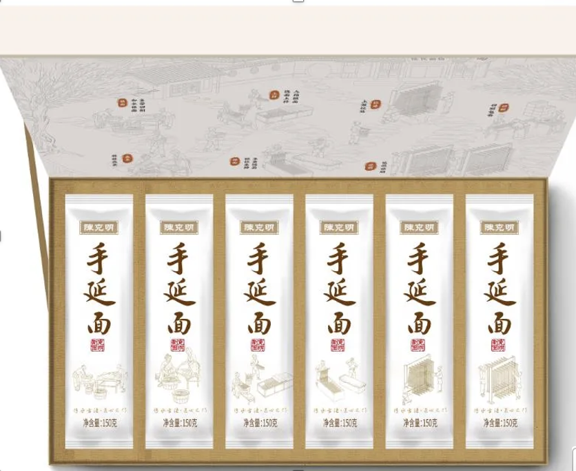 循古法 創(chuàng)新品｜陳克明手延面榮獲行業(yè)創(chuàng)新獎(jiǎng)